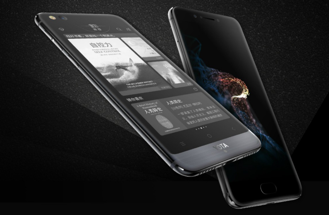 YotaPhone 3 aangekondigd met touchscreen én e-ink-scherm