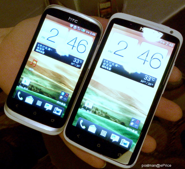 HTC Desire X wordt opvolger van succesvolle Desire-smartphones