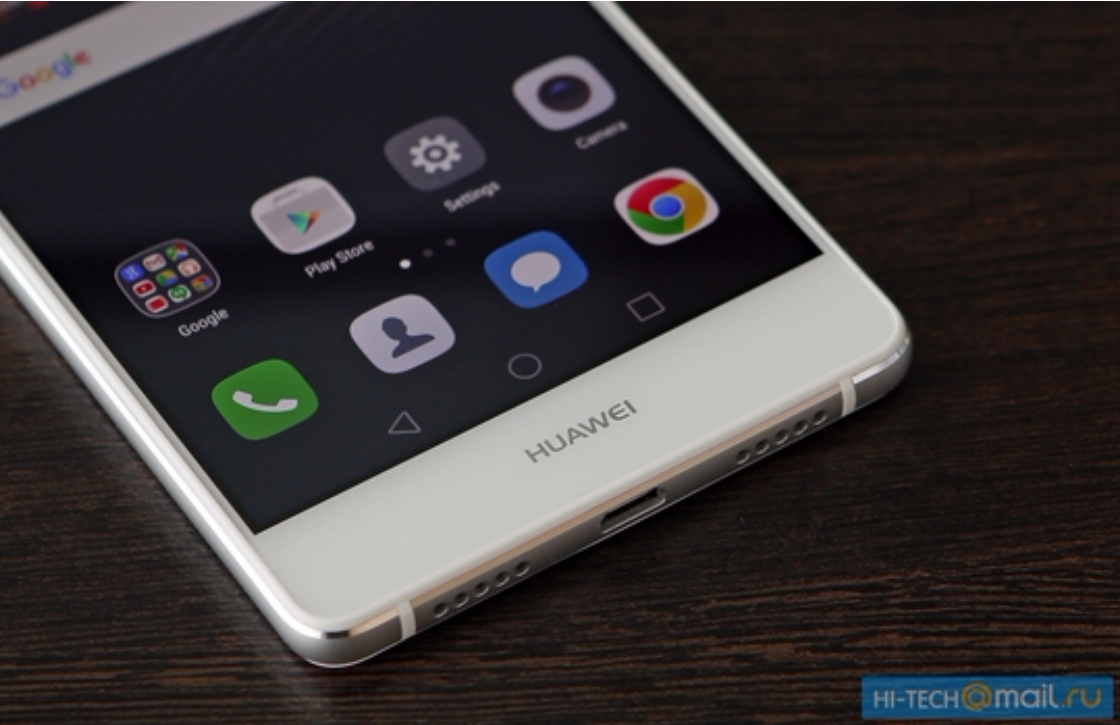Onaangekondigde Huawei P9 Lite in het wild gespot