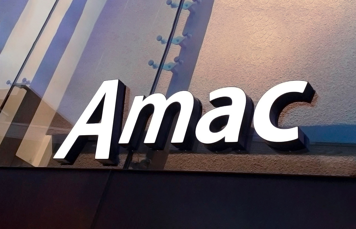 Er komt een nieuwe Amac-winkel in Breda (met iets speciaals)