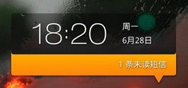 Meizu M9 krijgt eigen ‘Retina-display’