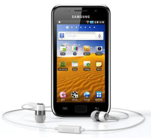 Samsung gaat Galaxy Player in januari lanceren (CES 2011)