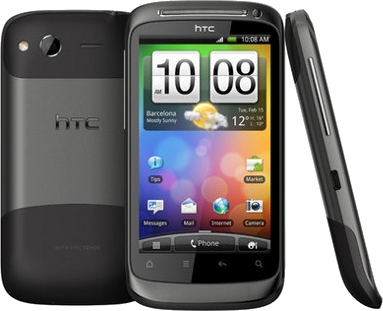HTC Desire S komt eind deze maand uit