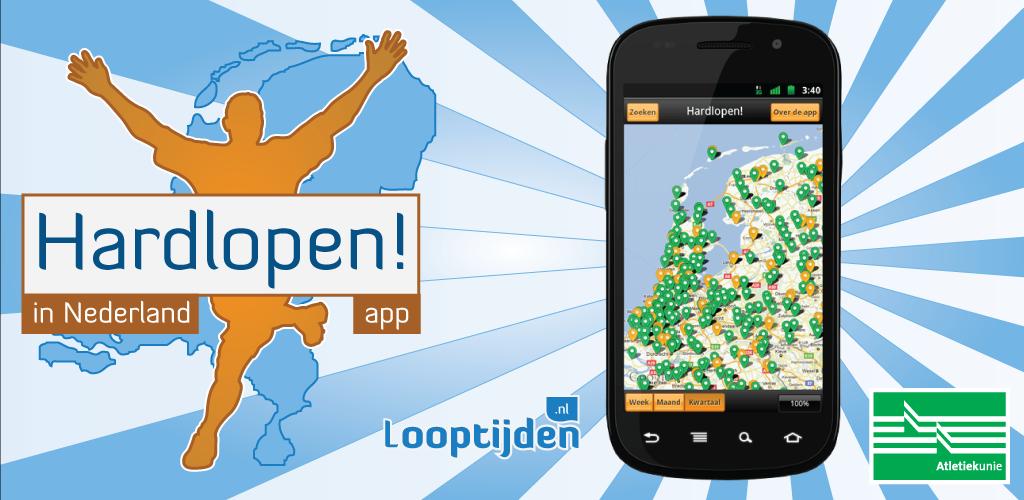 Weet waar te rennen met Hardlopen in Nederland Android-app