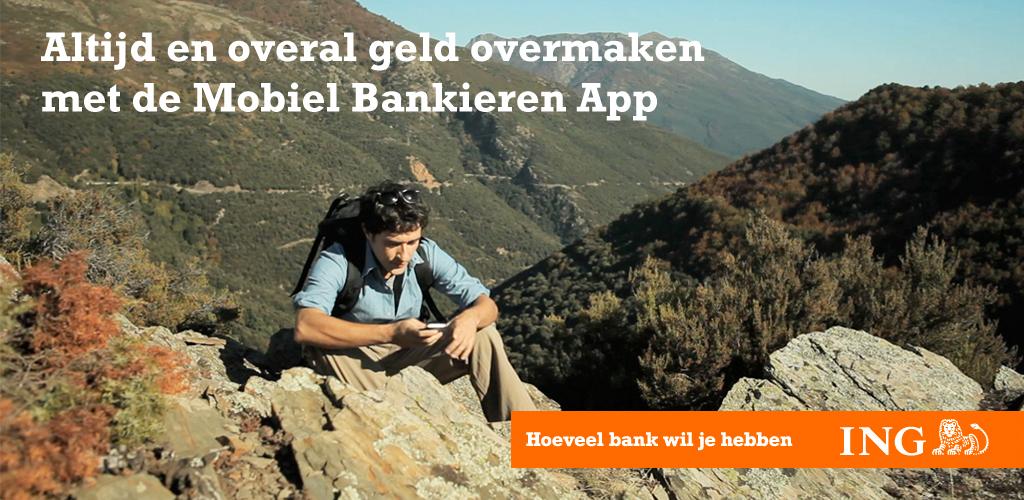 ING brengt Android-app uit voor mobiel bankieren