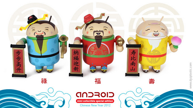 Vier Chinees nieuwjaar met Dead Zebra Android-figuurtjes