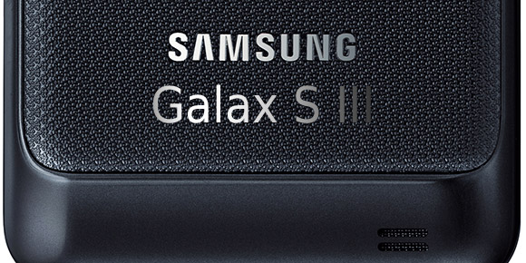 Samsung bevestigt dat er geen Galaxy S III op MWC wordt gepresenteerd