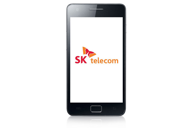 Samsung Galaxy S II Ice Cream Sandwich update voor SK Telecom wordt morgen verwacht