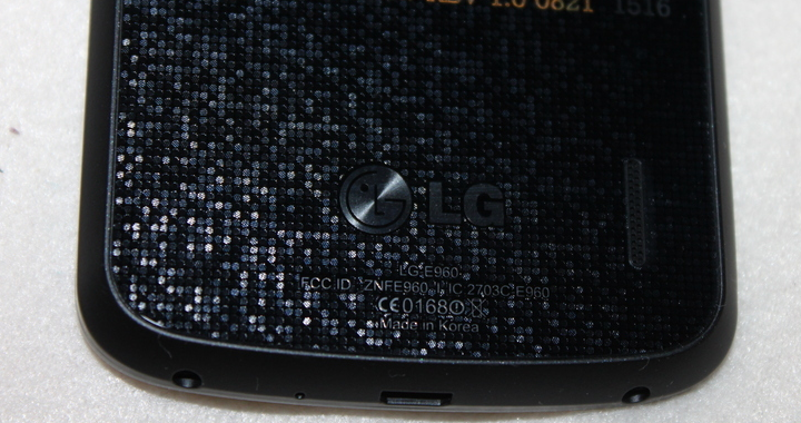 Nieuwe mogelijke foto’s LG Optimus Nexus gelekt