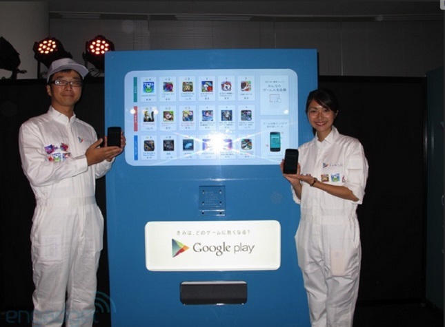 Google onthult verkoopautomaat voor Android-apps, betalen zonder creditcard