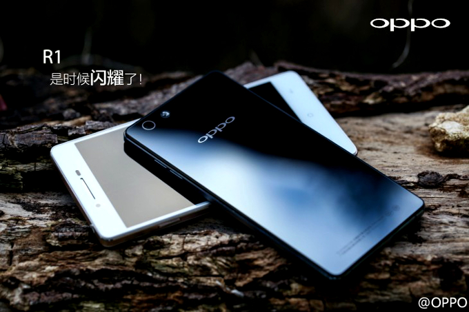 Oppo R1 foto laat prachtige high-end smartphone zien, release eind december