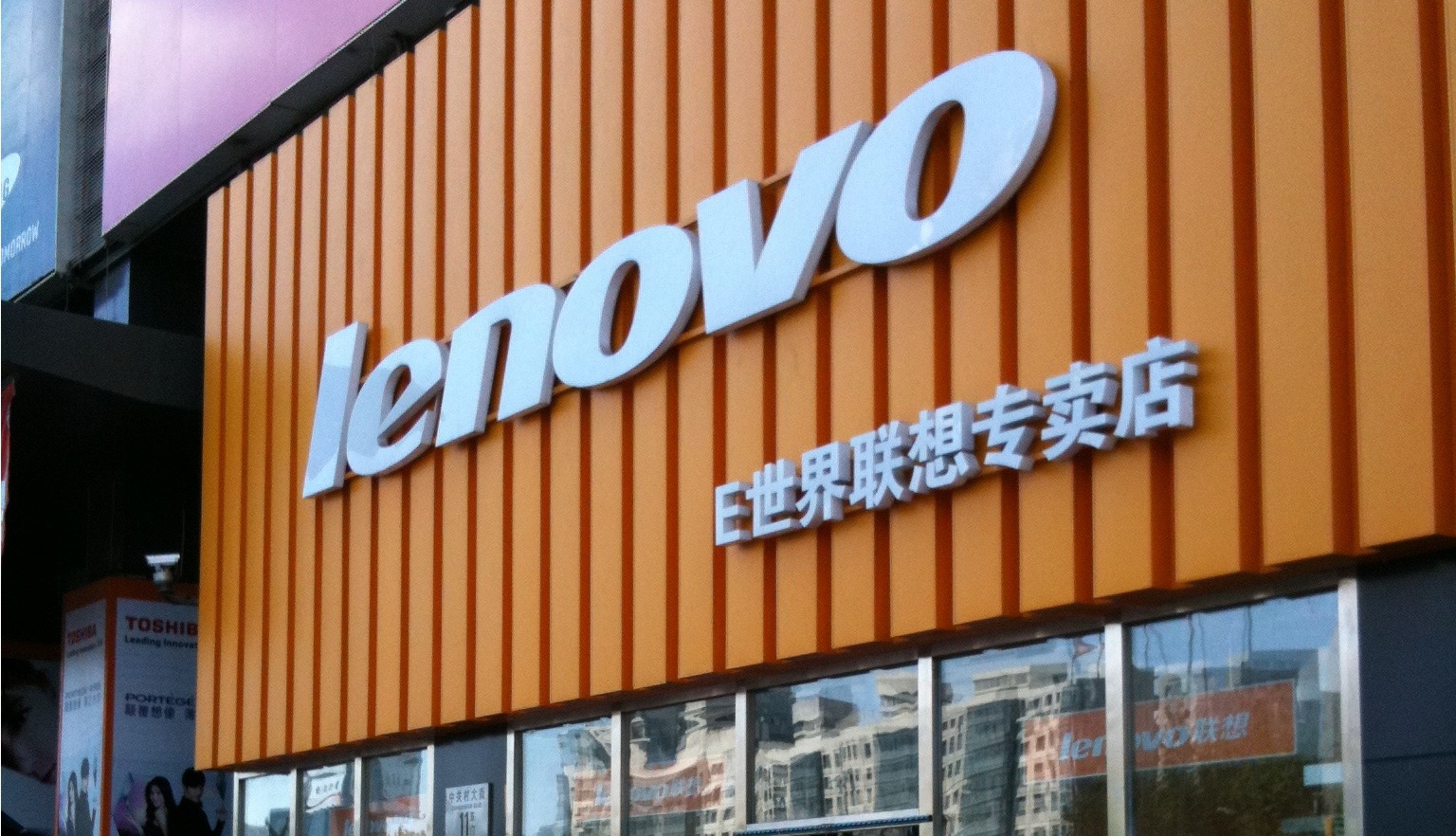 Explosieve groei Lenovo: bedrijf verkoopt toestellen in 26 landen