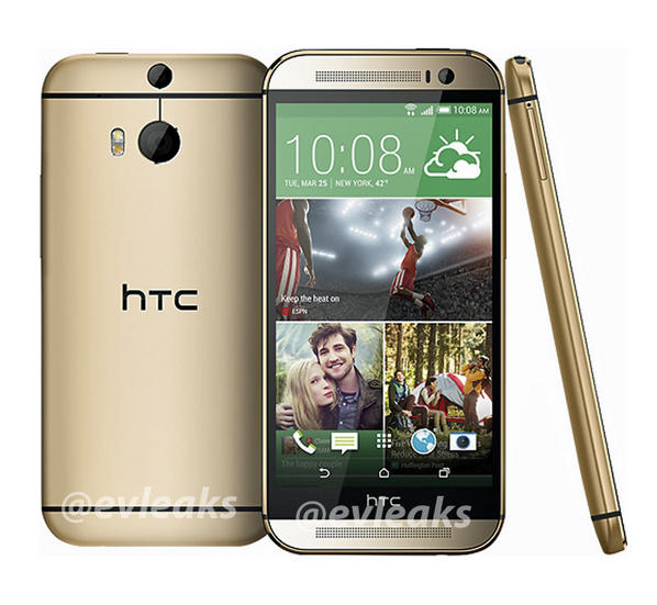 ‘The All New HTC One wederom in het wild gespot’