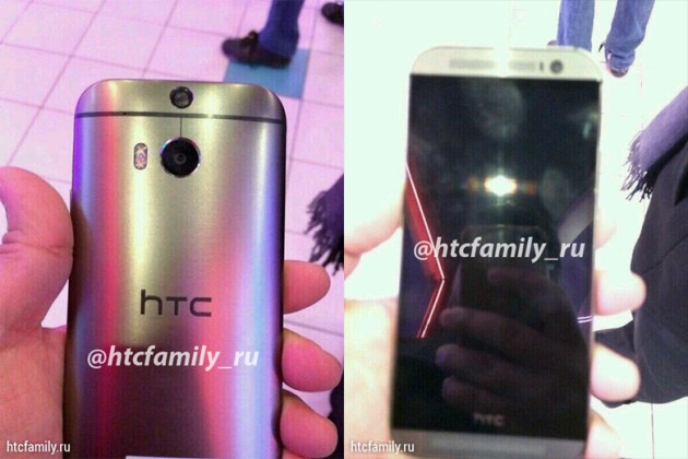 Oh nee toch: de opvolger van de HTC One gaat echt The All New HTC One heten