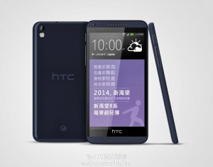Nieuwe HTC Desire 8 foto’s laten mooi en minimalistisch toestel zien
