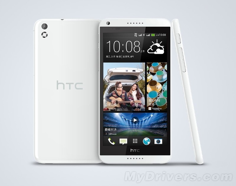 ‘Fijn midrange-toestel HTC Desire 8 op weg naar Europa’