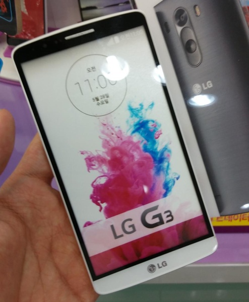 Heb jij een 2TB microSD-kaart? De LG G3 kan ermee overweg!