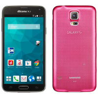 Foto: roze Galaxy S5 gespot