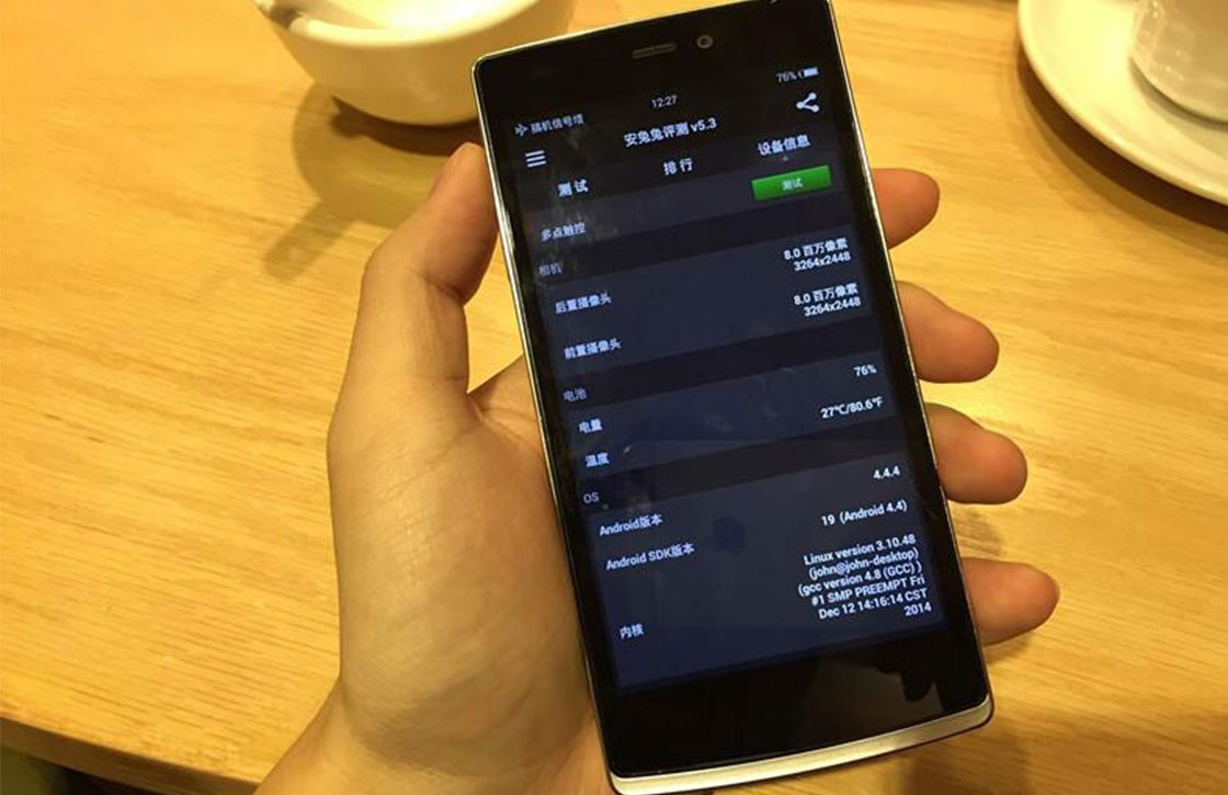 ‘OnePlus One Mini lekt uit, krijgt 5 inch-scherm’