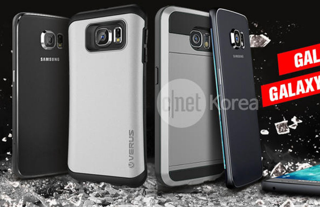 ‘Galaxy S6 en Edge-variant te zien in nieuwe persfoto’