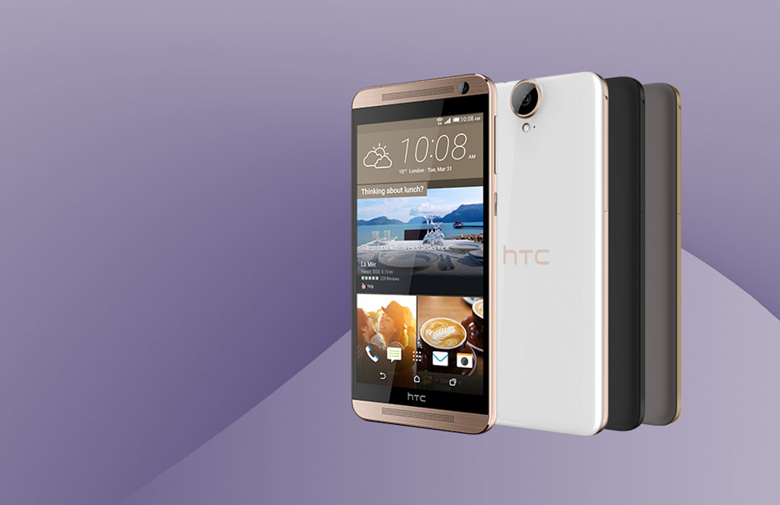 HTC One E9+ met QHD-scherm stilletjes geïntroduceerd