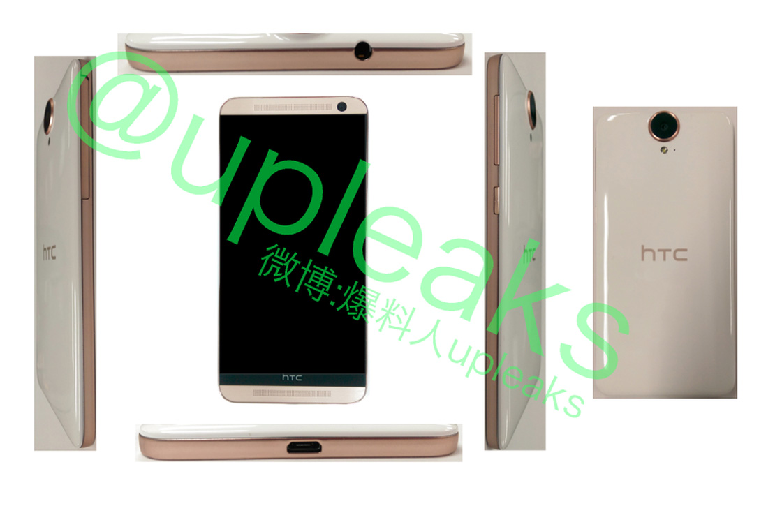 ‘Foto’s: HTC One E9 krijgt glossy achterkant’