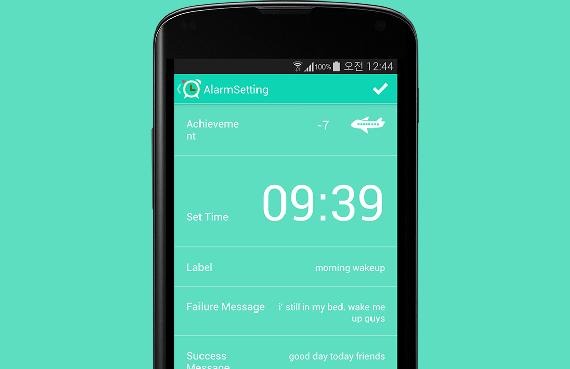 AlarmRun is een unieke alarm-app voor je Android