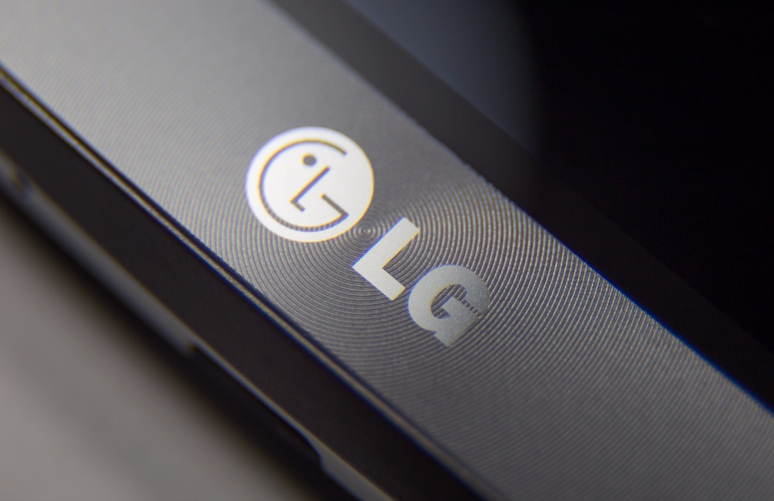 Gerucht: LG G5 krijgt dunner en deels modulair design