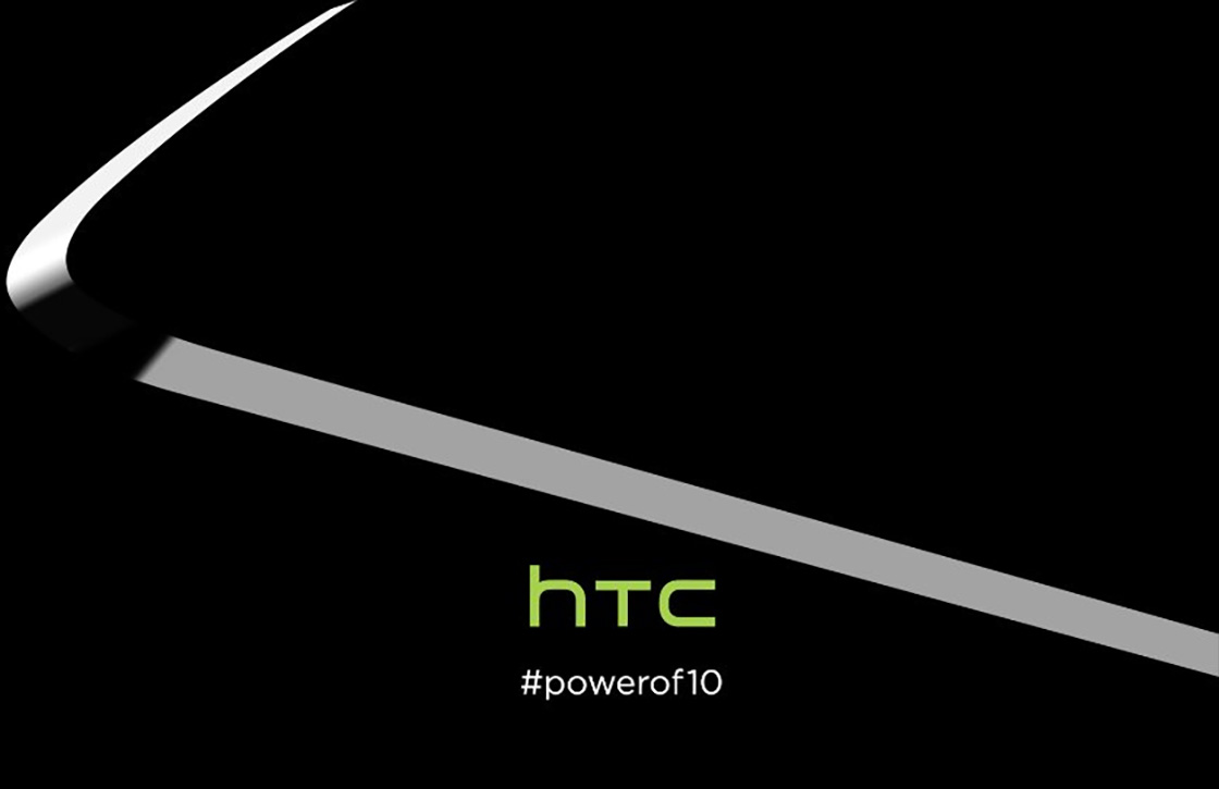HTC 10 onthulling waarschijnlijk op 12 april