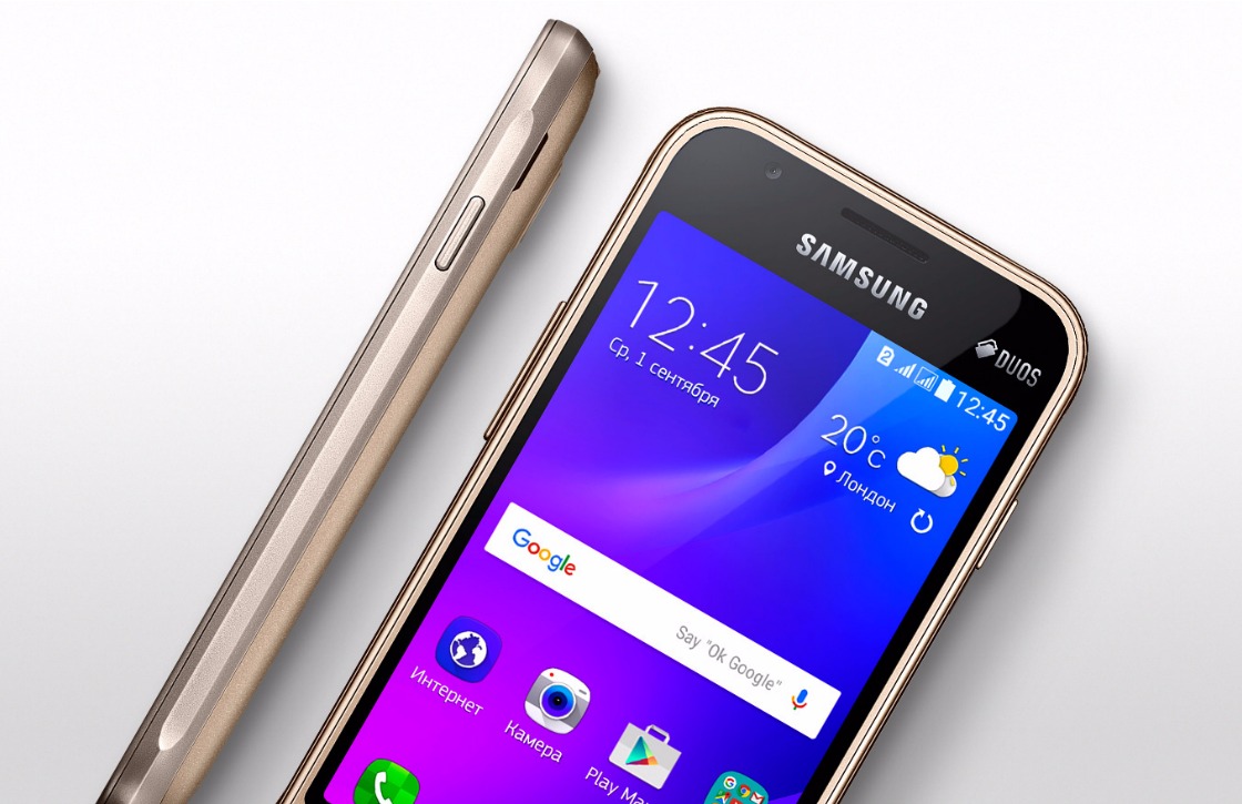 Samsung lanceert smartphone met prehistorische specificaties