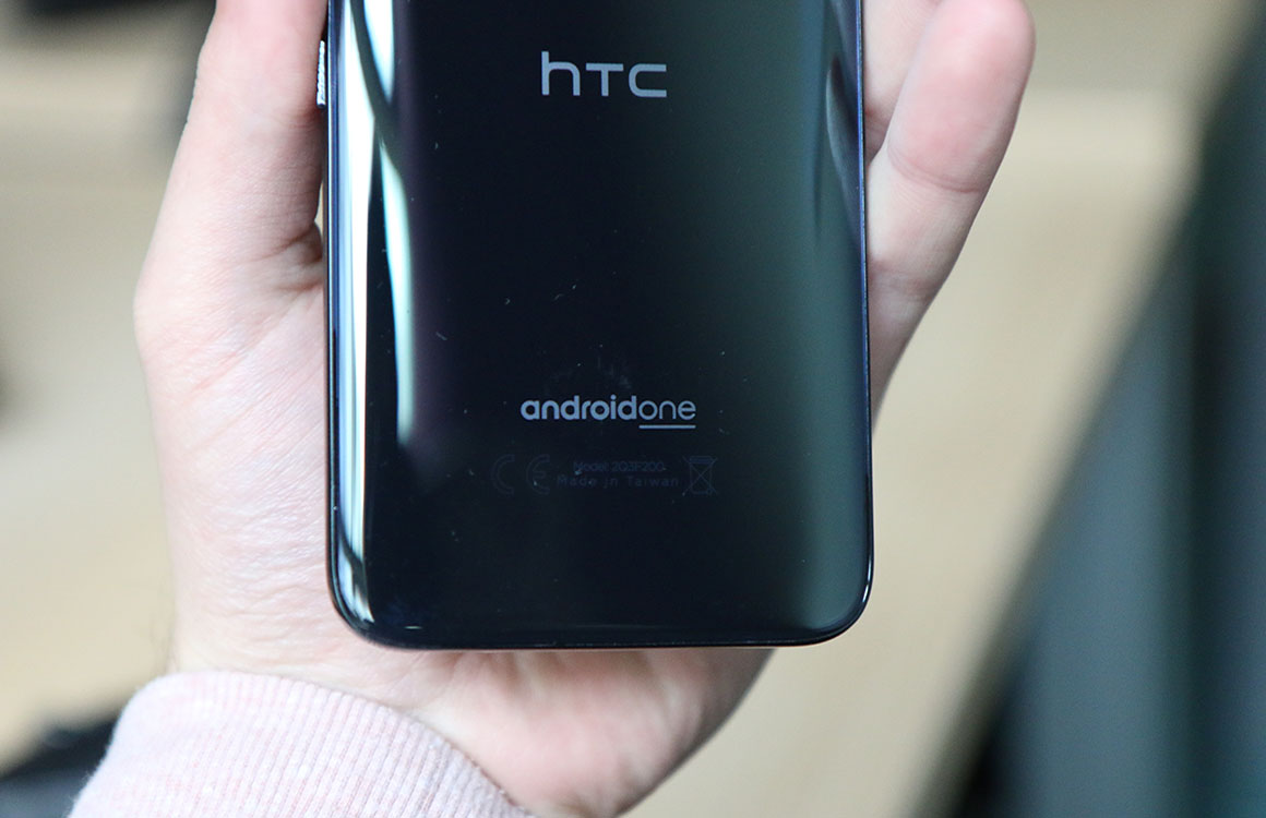 Dit kun je met de handige vernieuwde schermopname-app van HTC