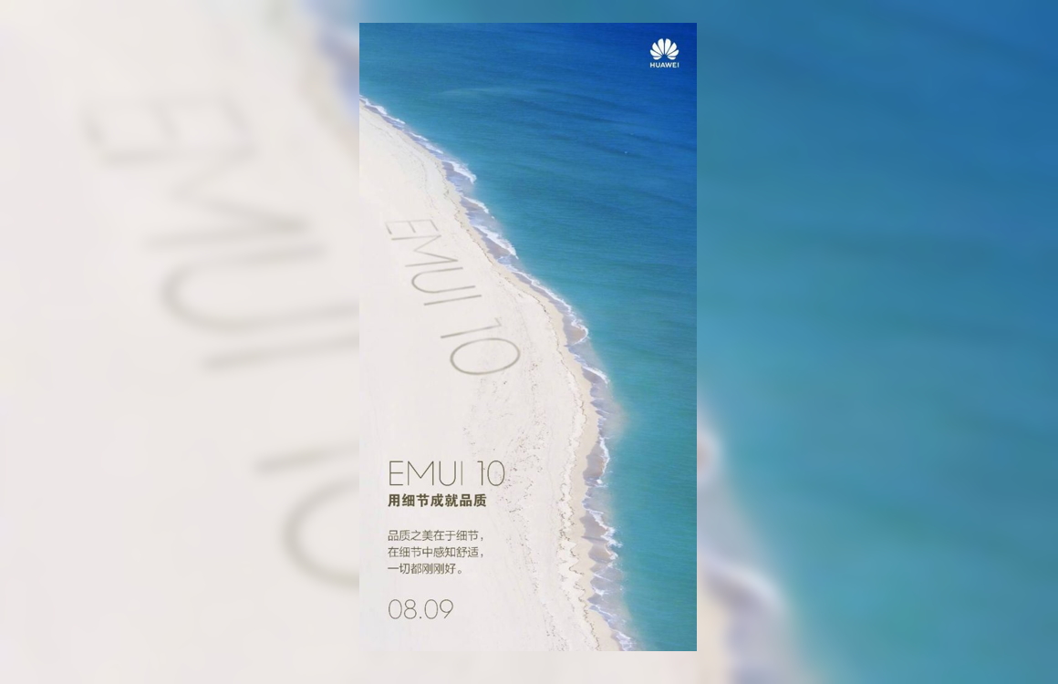 Huawei toont smartphone-software EMUI 10, lancering later deze week