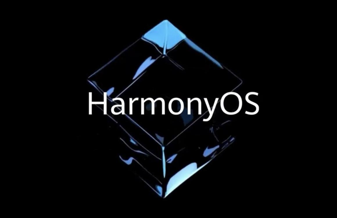 Huawei: “Smartphones met HarmonyOS verschijnen in de toekomst”