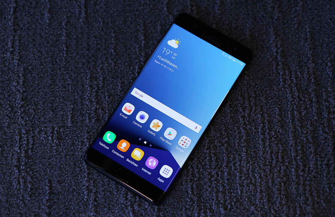 Samsung Galaxy Note 7 met (nog) betere specs is alleen voor China