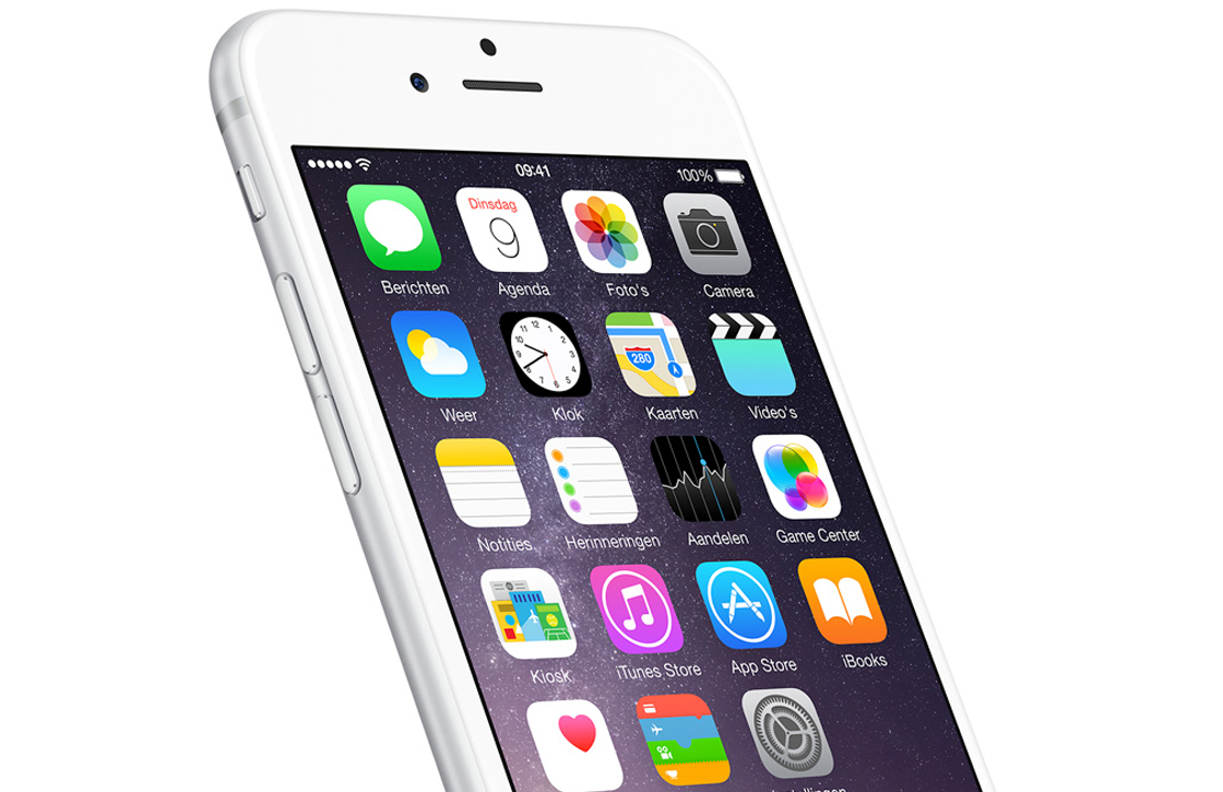 Waarom Apple iOS 8.3 gaat testen met een open beta