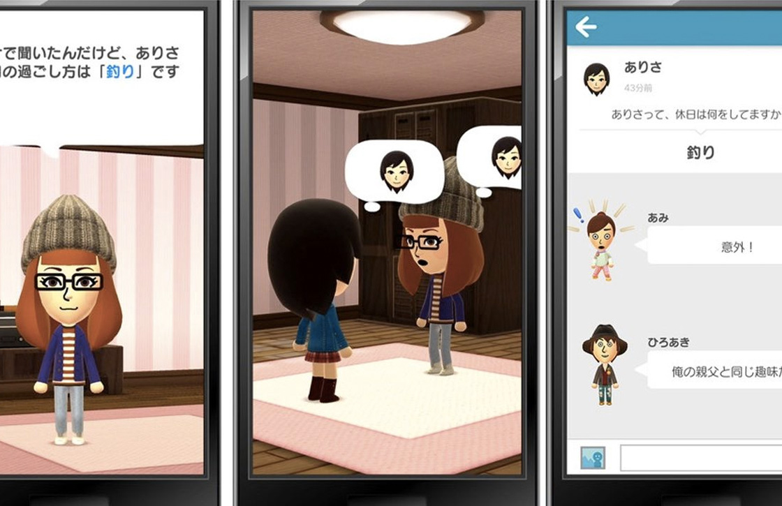 Nintendo’s eerste iOS-game draait om contact met vrienden