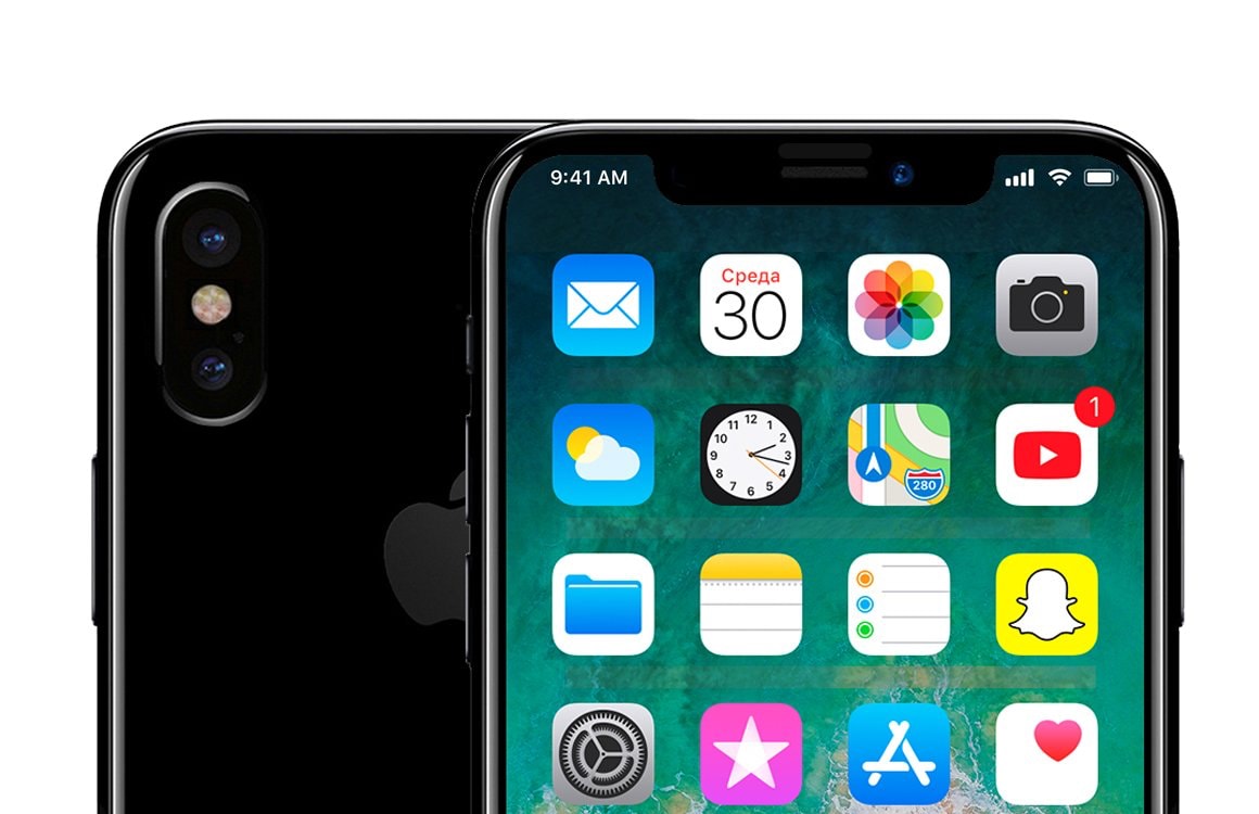 ‘Apple start ontwikkeling 2018 iPhones met nieuw formaat en cameralens’
